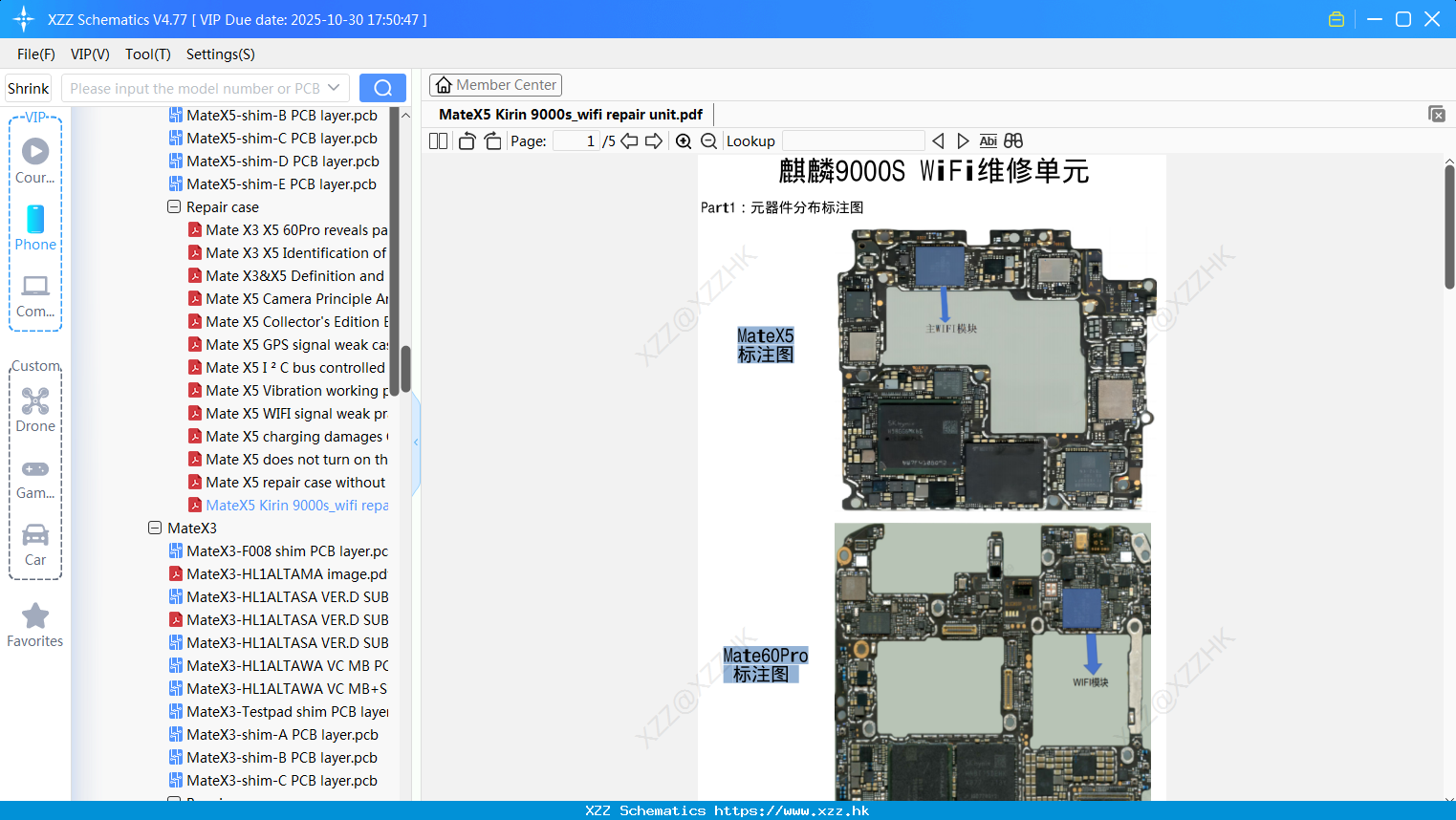 Huawei MateX5 Kirin 9000s_wifi Repair Unit